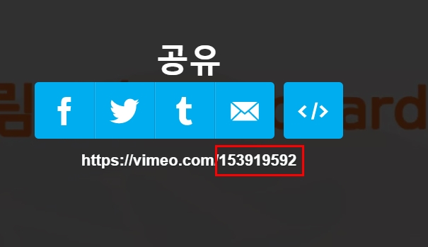 워드프레스 아바다 테마 퓨젼 슬라이더_06